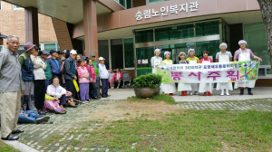 포항해오름로타리클럽, 송림노인복지회관서 무료급식봉사