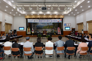평통봉화協, 17기 출범식