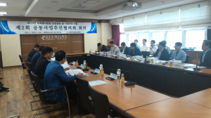 영세유독물 취급사업장 맞춤형 시설개선사업