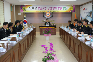 “포항 북부소방서 청사 이전 심도있게 검토”