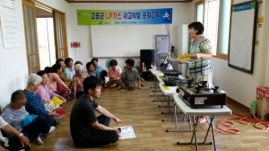 고령, LP가스 사고예방 현장교육