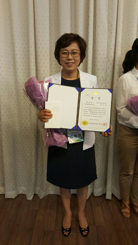 윤점연 대표, 농업인 정보경진대회 ‘최우수’