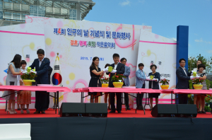 ‘저출산ㆍ고령화’ 우리의 관심이 필요합니다
