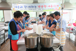 경산, 건강한 여름나기 보양식 나눔 봉사활동