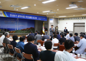 “임기내 공약사항 100% 추진 최선”