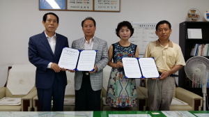 경산 서부1동 복지협의체, 목욕권 지원사업