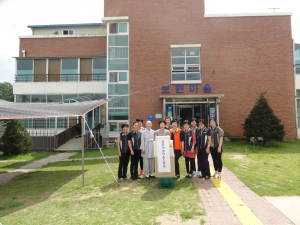 영주소방서, 문수면 대양리 보현마을서 봉사활동