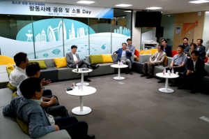 권오준 회장, 포항창조경제센터서 소통간담회 열어