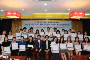 계명대, 공자아카데미 中 정부 장학생 ‘대거 배출’