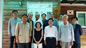 안동ㆍ풍산읍, 독거노인 ‘공동거주의 집’ 개소