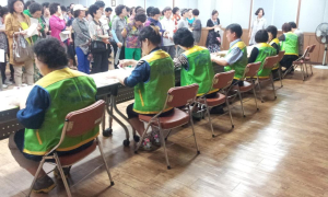포항 상대동, 하반기 평생학습관 수강생 모집