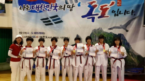 풍각중, 독도수호태권도대회서 전 종목 싹쓸이