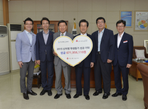 난치병 학생 의료비 지원‘훈훈’