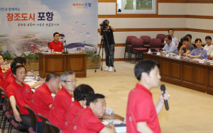 D-2 포항국제불빛축제 막바지 점검 ‘박차’