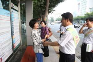 대구시, 내일부터 시내버스 노선개편 시행