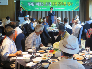 포항상의, 지역경기 활성화 행사 ‘앞장’