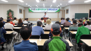 ‘친환경 농산물’지고 ‘GAP 농산물’ 뜨고