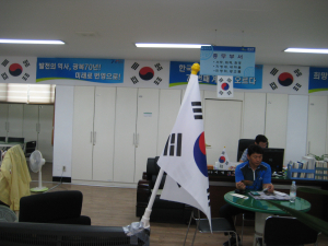 성주 용암면, 나라사랑 태극기 달기운동 집중홍보 활동