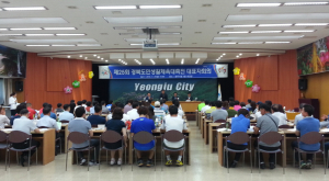 경북도민생활대축전 개막 ‘성큼’