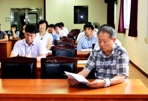 道교육연구원, 행복 대한민국 건설 ‘앞장’