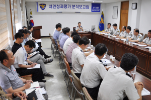 “하반기엔 지역 안전 분위기 조성 최선”