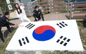 광복 70년, 새로 태어난 독도 태극기