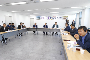 道의회, 신청사 이전 준비 ‘이상무’
