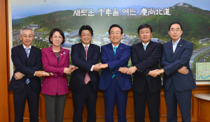 日 도레이 BSF, 경북사랑 계속된다
