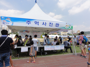 봉화보건소,‘우리가족 추억 만들기’ 사진관 운영