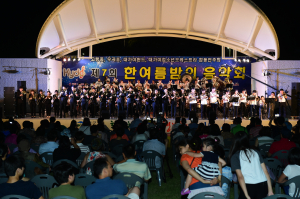 고령군,‘한여름 밤의 음악회’ 열려