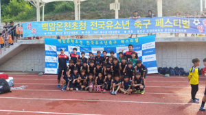 축구 꿈나무, 녹색 그라운드서 더위도 ‘뻥’