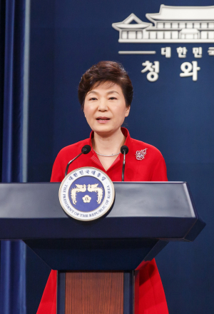 朴대통령, 담화문 발표, 경제 재도약에 국민 동참 호소