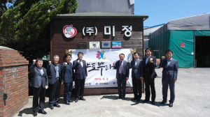 “가족·이웃사랑으로 건강한 먹거리 만들어요”