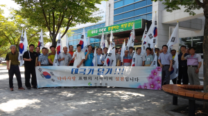 경산 진량읍 이장協, 나라사랑 태극기 달기 캠페인