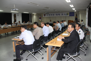 의성署, 8월 확대 간부회의