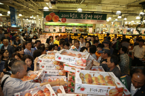 청도, 농특산물 전시ㆍ판매행사…이번엔 부산 공략