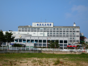 울진군의료원 “임시공휴일 정상진료 합니다”