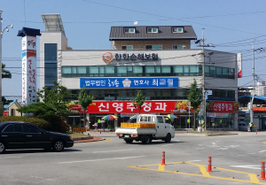 영주, 유일 법률사무소 주민 무시하나?
