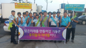 포항 청하면, 학교주변 등 청소년 유해업소 지도점검