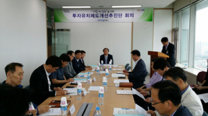 기업하기 좋은 도시 만들기 ‘성큼’