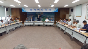 포항 장기면, 8월 정례이장 회의