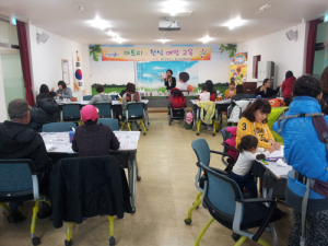울진, 천연비누 만들기 체험교실 수강생 모집