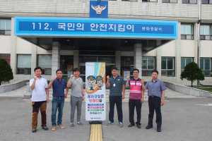기다리지 않게, 궁금하지 않게, 불편하지 않게