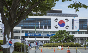 구미, 거리마다 태극 물결 ‘넘실’