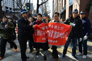 “日 철면피 근성 강력히 경고한다”