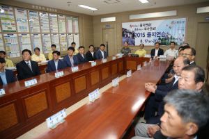 청도, 민·관·군·경 유기적인 협력 통합방위協