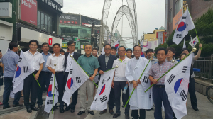 새마을금고 포항·울릉協, 태극기 달기 캠페인