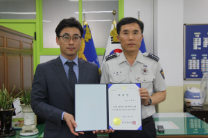 의성署, 손명제 변호사 ‘피해자 보호 상담 변호사’ 위촉