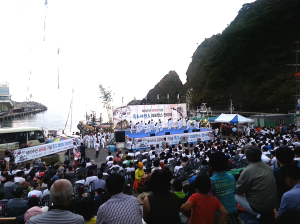 태권동자 70명 독도서 ‘얍!’