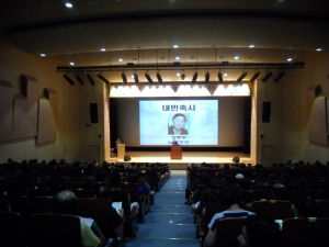 장종두 포항 남구청장, 외식업 영업주 위생교육